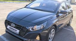 Hyundai i20 2023 года за 6 500 000 тг. в Петропавловск