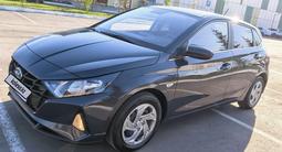 Hyundai i20 2023 года за 6 500 000 тг. в Петропавловск – фото 5