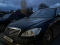 Mercedes-Benz S 500 2008 годаүшін5 500 000 тг. в Актобе – фото 2