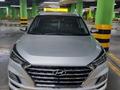 Hyundai Tucson 2020 года за 13 800 000 тг. в Астана