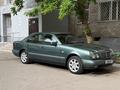 Mercedes-Benz E 200 1995 годаүшін2 200 000 тг. в Павлодар