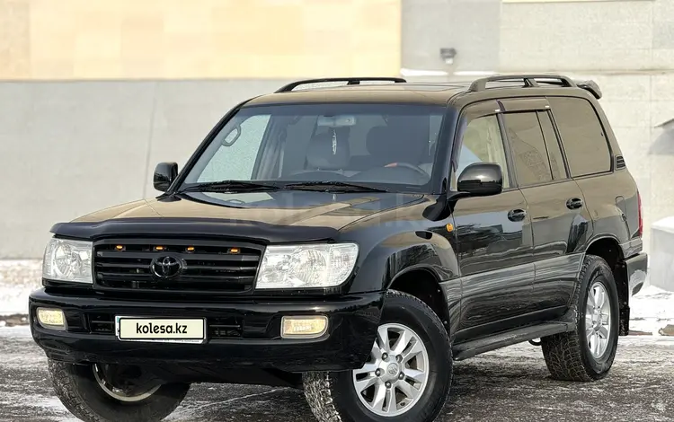 Toyota Land Cruiser 2006 года за 10 850 000 тг. в Астана