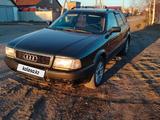 Audi 80 1993 годаүшін1 800 000 тг. в Бишкуль