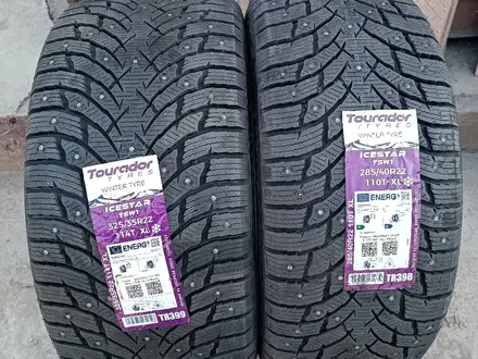 Tourador 285/40 R22 V 325/35 R22 GLE URUS за 240 000 тг. в Алматы