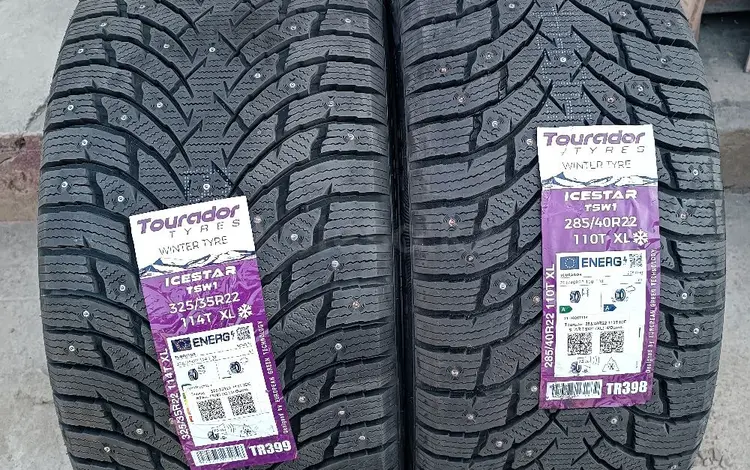 Tourador 285/40 R22 V 325/35 R22 GLE URUSүшін240 000 тг. в Алматы