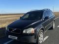 Volvo XC90 2004 годаfor4 800 000 тг. в Уральск – фото 2