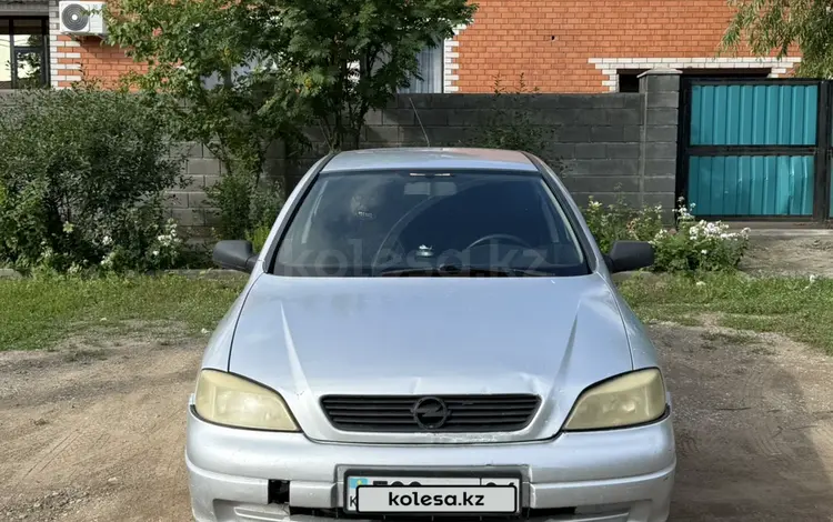 Opel Astra 2002 года за 1 600 000 тг. в Актобе
