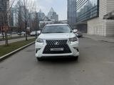 Lexus GX 460 2018 годаүшін20 900 000 тг. в Алматы