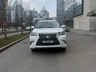 Lexus GX 460