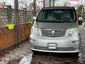 Toyota Alphard 2004 годаfor7 800 000 тг. в Алматы – фото 11