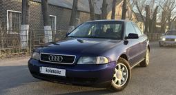 Audi A4 1996 года за 2 200 000 тг. в Караганда