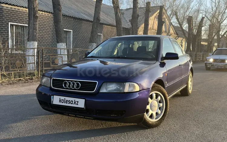 Audi A4 1996 года за 2 000 000 тг. в Караганда