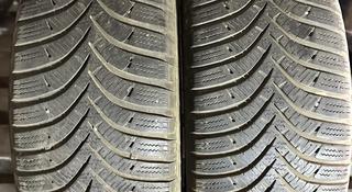 195/65r15 Hankook пара за 25 000 тг. в Алматы