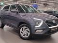 Hyundai Creta 2021 годаfor11 290 000 тг. в Алматы – фото 3