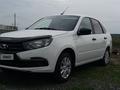 ВАЗ (Lada) Granta 2190 2021 годаүшін4 700 000 тг. в Уральск – фото 2