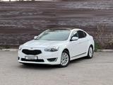 Kia Cadenza 2015 годаfor9 150 000 тг. в Алматы – фото 2