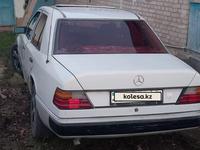 Mercedes-Benz E 230 1991 годаfor1 000 000 тг. в Тараз