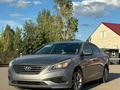 Hyundai Sonata 2016 года за 5 700 000 тг. в Актобе