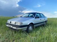 Volkswagen Passat 1990 года за 1 600 000 тг. в Караганда
