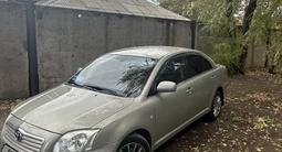 Toyota Avensis 2005 годаүшін4 150 000 тг. в Павлодар – фото 2