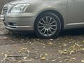 Toyota Avensis 2005 года за 4 150 000 тг. в Павлодар – фото 14