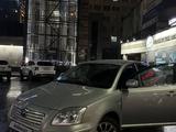 Toyota Avensis 2005 годаүшін4 150 000 тг. в Павлодар