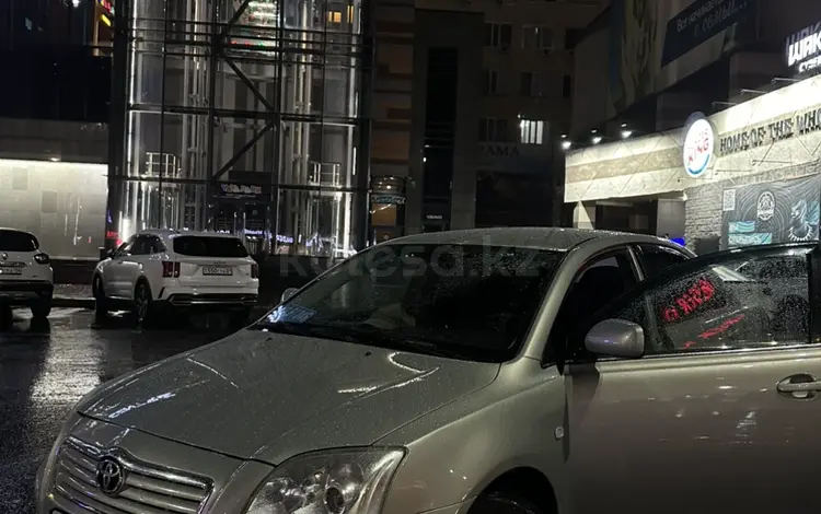 Toyota Avensis 2005 года за 4 150 000 тг. в Павлодар