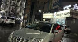 Toyota Avensis 2005 годаүшін4 150 000 тг. в Павлодар – фото 3