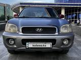 Hyundai Santa Fe 2003 года за 4 800 000 тг. в Усть-Каменогорск