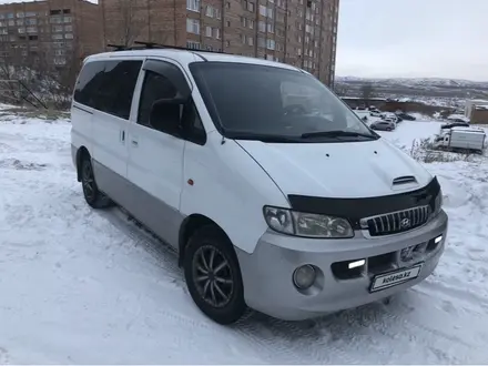 Hyundai Starex 2001 года за 2 300 000 тг. в Усть-Каменогорск – фото 5