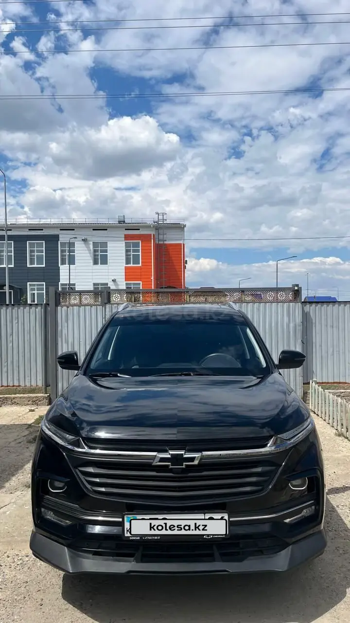 Chevrolet Captiva, 2025