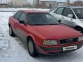 Audi 80 1992 годаүшін1 400 000 тг. в Караганда – фото 7