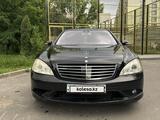 Mercedes-Benz S 500 2005 года за 6 200 000 тг. в Алматы – фото 2