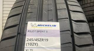 Michelin Pilot SPORT 5 — 245/45 R19 за 200 000 тг. в Алматы