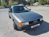 Audi 80 1991 года за 1 299 999 тг. в Шелек – фото 3