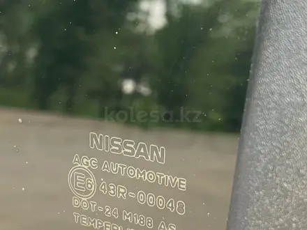 Nissan Qashqai 2013 года за 6 707 777 тг. в Алматы – фото 72