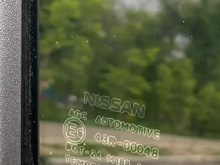 Nissan Qashqai 2013 года за 6 707 777 тг. в Алматы – фото 70