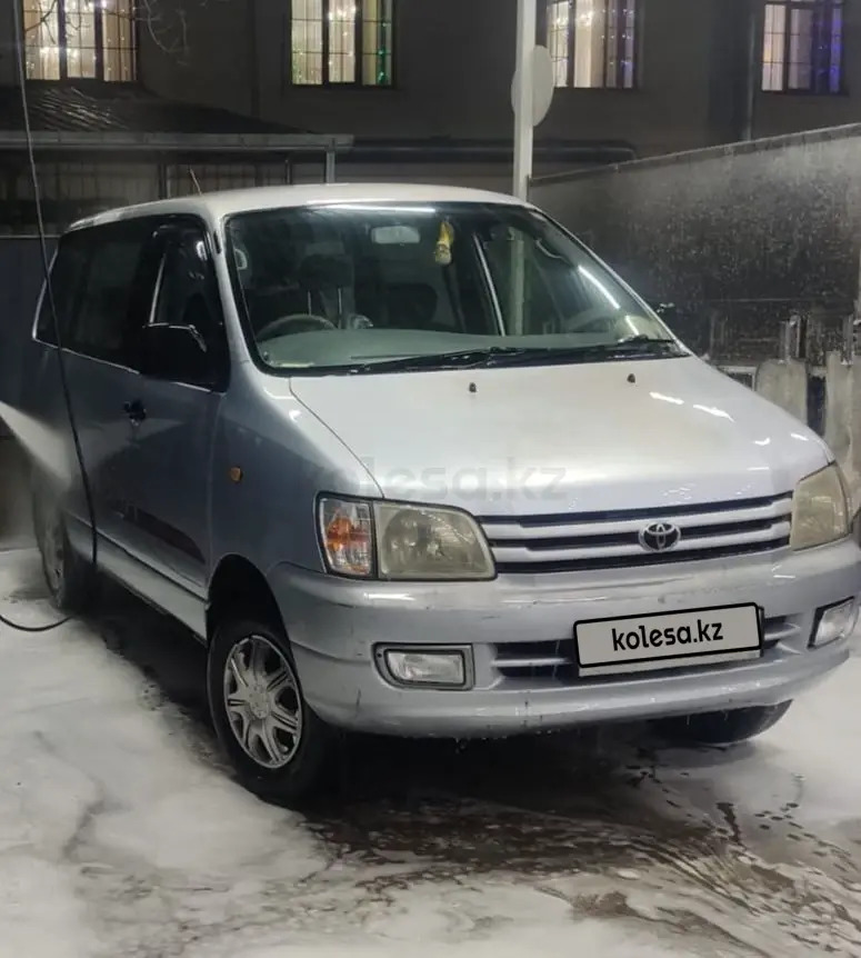 Купить Тойоту Таун Айс В Улан Удэ