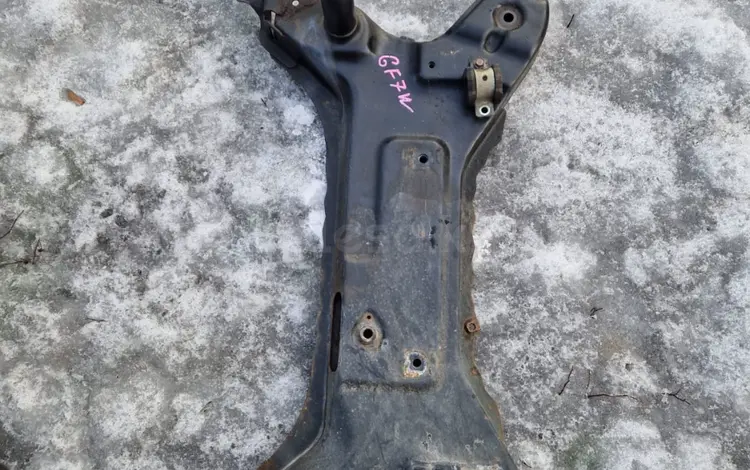 Балка передняя на мицубиси оутландер 3 за 80 000 тг. в Алматы