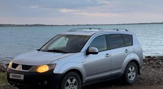 Mitsubishi Outlander 2007 года за 6 500 000 тг. в Астана