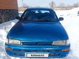 Toyota Corolla 1997 года за 400 000 тг. в Усть-Каменогорск