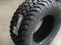 Roadx 33X12.5R15 RX QUEST M/T за 77 400 тг. в Алматы