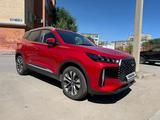 Chery Tiggo 4 2026 года за 7 249 000 тг. в Астана – фото 4