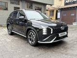 Hyundai Mufasa 2025 года за 11 700 000 тг. в Алматы – фото 3