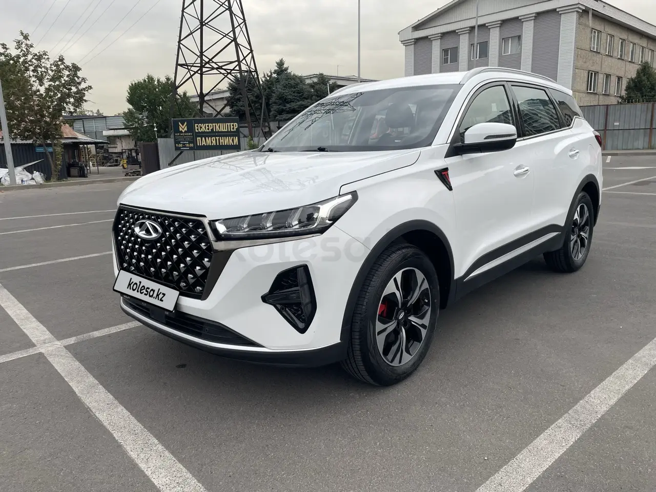 Chery Tiggo 7 Pro Max, 2023