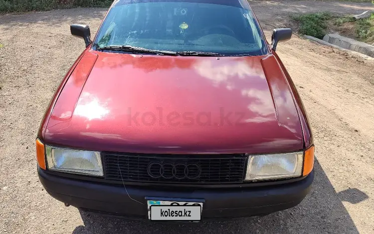 Audi 80 1990 годаүшін800 000 тг. в Уральск