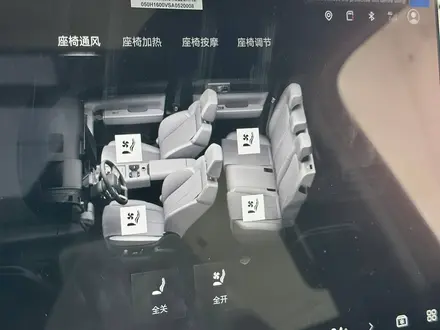 BYD FangChengBao Titanium 7 2025 года за 22 500 000 тг. в Астана – фото 13