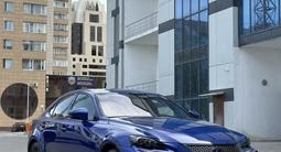 Lexus IS 250 2014 года за 11 500 000 тг. в Астана – фото 4