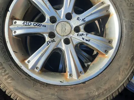 Диски Легкосплавные с резиной. за 120 000 тг. в Караганда