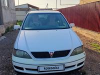 Toyota Vista 1999 годаүшін3 000 000 тг. в Алматы